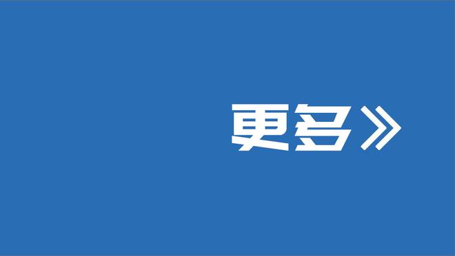 2K能力值更新：恩比德势不可挡再+1并列第一 战神卡+1 哈利伯顿+2